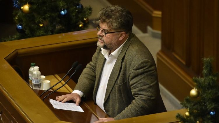 Verkhovna Rada deputy Bogdan Yaremenko was dismissed for his correspondence with a prostitute